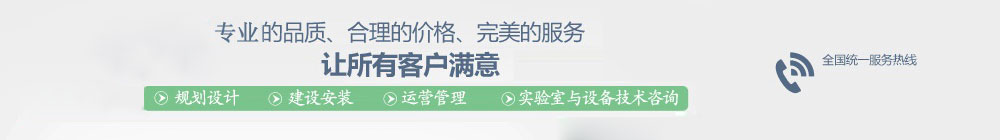 防滲膜
